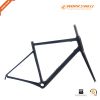 Super light carbon roa...