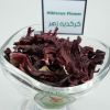 Hibiscus Red Dried Flo...