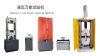 Hydraulic universal te...