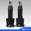 Electrical Submersible Sewage Axial Flow Water Pump, Centrifugal Pressure Pump