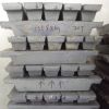 Pure Lead Ingot 99.99%, Lead And Metal Ingots, Remelted Lead Ingots