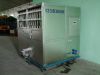 edible cube ice machin...