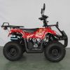 Murah 4 Wheeler 110cc Mini Motor ATV Quad Bike Untuk Anak-Anak