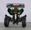 110CC Mini ATV