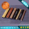 Hot Selling Tile Trim Mirror U Channel Metal Trim Strips for Decoration Line