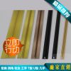 T shape aluminum alloy ceramic wall tile decoration floor line