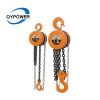 Manual lever chain hoist 