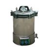 Me-Yx Series Portable Pressure Steam Sterilizer Me-Yx-280d