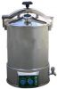 Me-Yx Series Portable Pressure Steam Sterilizer Me-Yx-280d