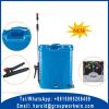 Backpack Electric Sprayer