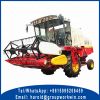 rice/wheat combine harvester