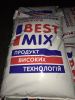 BEST MIX COMPLETE FEED FOR LAYING HENS, DUCKS AND GOOSES | BEST FEED-STUFF FODDER FORAGE NUTRITION FOR FARM ANIMALS, POULTRY