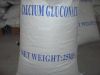 Best Calcium Gluconate