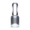 Dyson Pure Hot + Cool ...