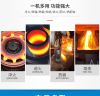 Medium frequency industrial heat treatment electric furnace