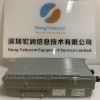 Huawei Base Station RRU3630 4G FDD DBS3900