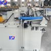 log debarker machine/l...