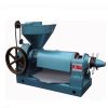 Palm Kernel Oil Press ...