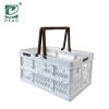 Multi-Purpose Foldable Kitchen Basket Washing Fruits and Vegetables Basket