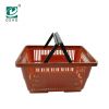 Unfoldable Double Handle Plastic Supermarket Shopping Basket Wholesale