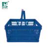 Multi-Purpose Foldable Kitchen Basket Washing Fruits and Vegetables Basket