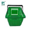 Unfoldable Double Handle Plastic Supermarket Shopping Basket Wholesale