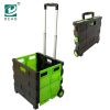 Plastic Moving Shopping Utility Foldable Cart Trolley on Wheels