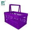 Multi-Purpose Foldable Kitchen Basket Washing Fruits and Vegetables Basket