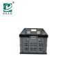 Mesh Style Foldable Plastic Storage Crate for Ftuits and Vegetables