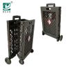 Made in china foldable plastic mesh style four wheels supermarket shopping trolleys