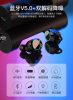 2019 competitive price TWS wireless earbuds noise cancelling and waterproof earbuds/earphone with mic