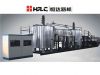 BITUMEN EMULSION EQUIP...