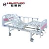 medical furniture hospital nursing beds for the elderly and disabled