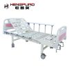 medical furniture hospital nursing beds for the elderly and disabled