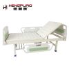 manufacturer manual adjustable king size hospital beds for sale