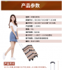 Pullman bag folding ha...