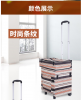 Pullman bag folding ha...