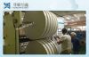 ZTM-A High Speed Paper Roll Slitting Rewinding Machine