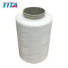 Polyester twisted yarn FDY 150D/48F