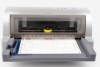 New needle printer tri...