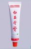 WHITE JADE Chinese old brand white jade toothpaste fresh breath mint flavor 90g mothproof and fixed tooth gum whitening classic