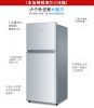 Haier/Haier tmpa small household refrigerator BCD - 118 double door refrigerated rent dormitory specials and energy saving