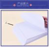 A4 Copy Paper | A3 Copier Papers | Letter Size Papers | Printer Paper