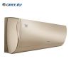 Gree air conditioner