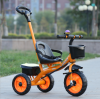 children three wheels bicycle