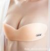 Push-up Adhesive Brassiere one piece bra for Women