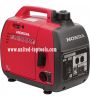 Honda EU2000 Portable Inverter Generator - 2000 Surge Watts, 1600 Rated Watts, CARB-Compliant