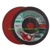 Best Price Flexible Grinding Wheel for Inox