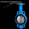 wafer butterfly valve