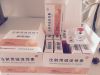 HCG 5000iu/vial, 10vials/kit